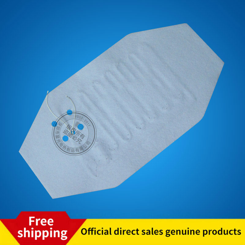 Low Voltage Heating Sheet