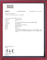 Certificate 2