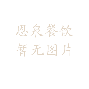 發(fā)熱片詳細(xì)介紹